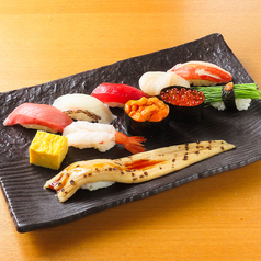 江戸前がってん寿司 浦和西口店のおすすめ料理3