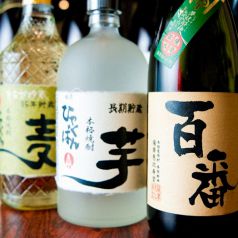 地酒・焼酎が豊富。月替わりのイベントは必見！