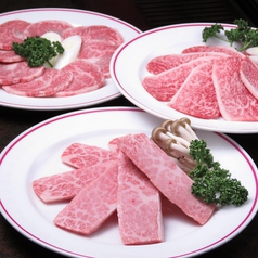 焼肉天国 平塚のおすすめ料理3