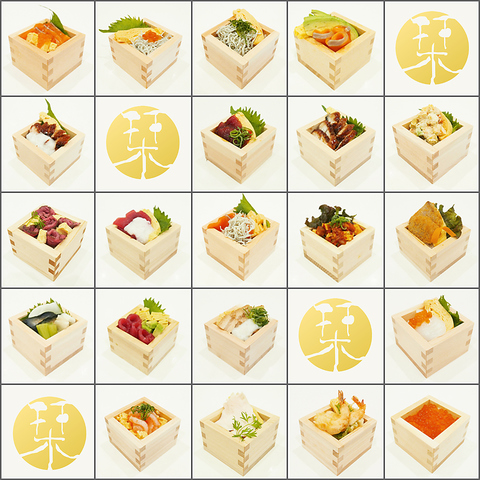 ちょいと 栞屋 居酒屋 のランチ ホットペッパーグルメ