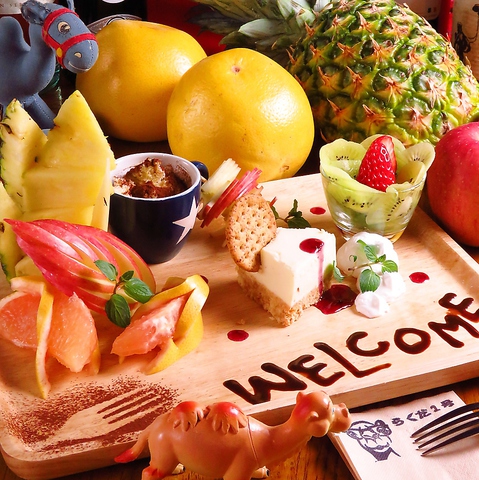 ユルったりバル らくだ1号(静岡駅周辺・駅南/ダイニングバー・バル