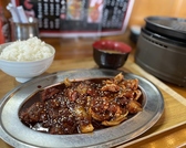 辛麺食堂 道のおすすめ料理3