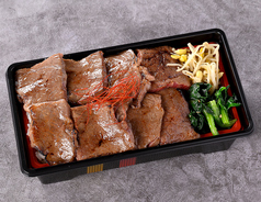 雌牛上カルビ弁当