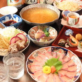 咲夜島 さくやじま 丸の内 伏見のおすすめ料理2