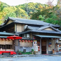 観光に最適な円山公園内にございます