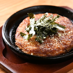 山芋明太チーズ焼き