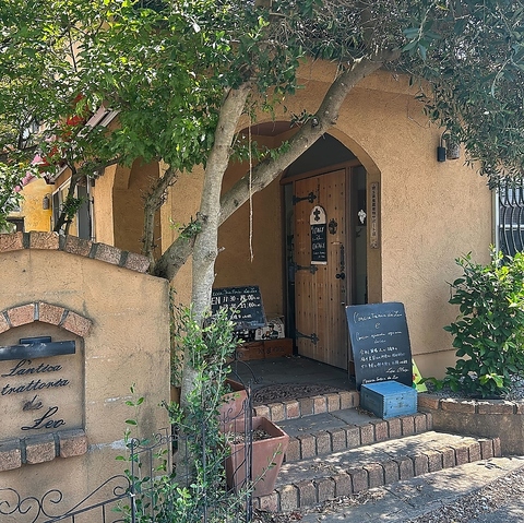 アンティカ トラットリア ダ レオの写真