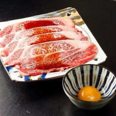 鹿児島中央駅 やきにくホルモン OGAWAの写真