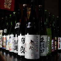 全国からお取り寄せした日本酒が自慢
