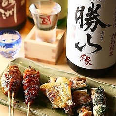 炭火焼鳥 杉の屋 北花田店のおすすめ料理3