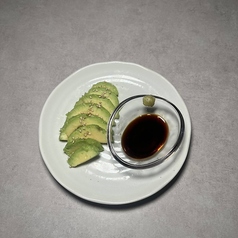 アボカドの刺身