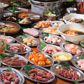 居酒屋 いち ホルモン焼肉店のおすすめ料理3