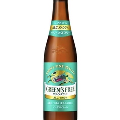 キリンフリー(ノンアルコール)