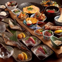 当店自慢の品が揃う各種コース