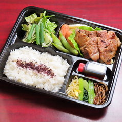 リブロース弁当