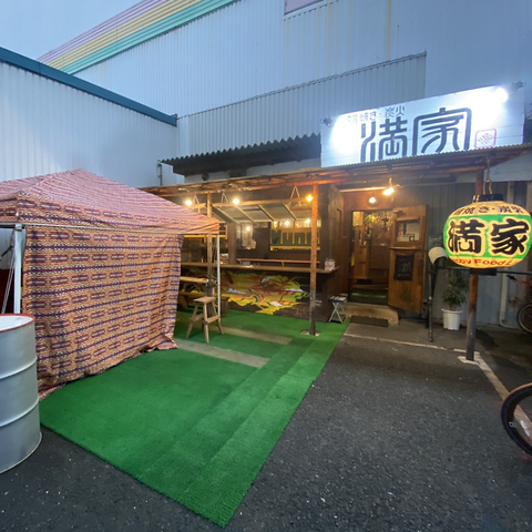 朝引き地鶏炭焼き！味自慢の蛸焼き！その他豊富にメニューあり！お待ちしています。