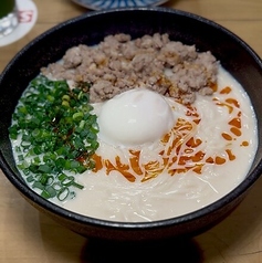 豆乳温玉肉ラーそうめん