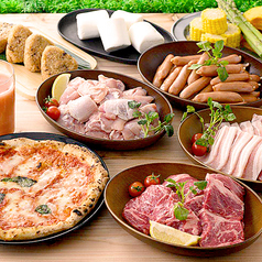 学生限定 3種お肉のスマイルBBQプラン