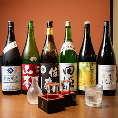 新鮮や たくの特集写真