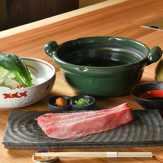 黒毛和牛大判タン　しゃぶしゃぶ(小鍋)