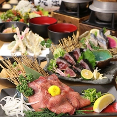 個室海鮮居酒屋 藁家88 広島駅前店のコース写真