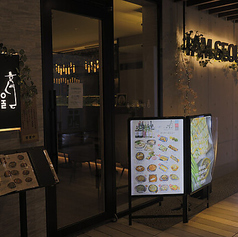 i am seoul アイアムソウルの雰囲気3