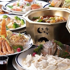 又来軒 倉敷天満屋店のおすすめ料理1