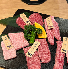 本日5種盛り合わせ