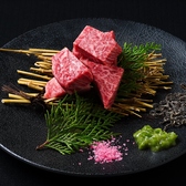 焼肉つむぎのおすすめ料理2