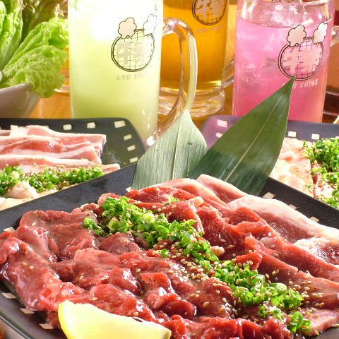 牛繁 ぎゅうしげ ひばりヶ丘南口店