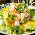 料理メニュー写真 蟹サラダ