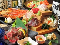 北海道直送や鹿児島の食材を使用した創作料理は絶品！
