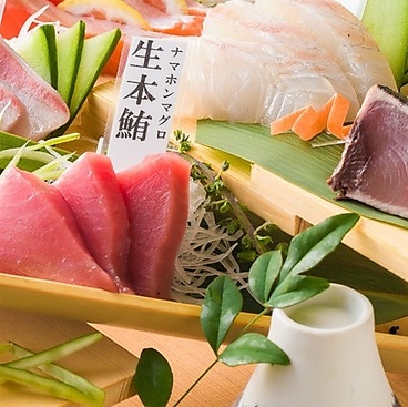 れんや 四ツ谷店のおすすめ料理1