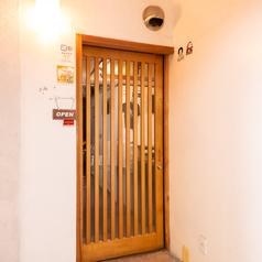 創作えび居酒屋 逢いだっ子の外観2