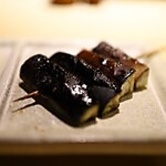 なす