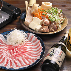 あぐー豚と寿司の島居酒屋 まーさっさーのおすすめポイント1