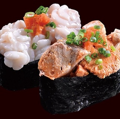 技の福兆 名戸ケ谷本店のおすすめポイント1