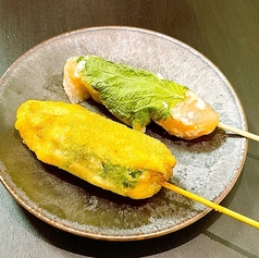 【肉・魚介】ささみしそ巻き