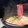 和牛料理 蓮のおすすめポイント1