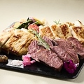 料理メニュー写真&nbsp;贅沢グリルプレート～芳醇なトリュフ香るジャポネソース～