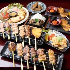 播鳥　串焼 -bankushi-のおすすめ料理3