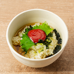梅茶漬け