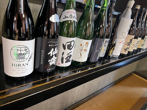 居酒屋もりちゃんの写真