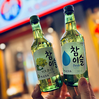 【相性抜群】本場・韓国ドリンクで乾杯♪