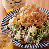 焼き鳥と餃子 ごくうのおすすめ料理3