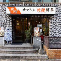 博多駅から徒歩２分の好立地◎