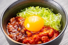 チャン玉ご飯