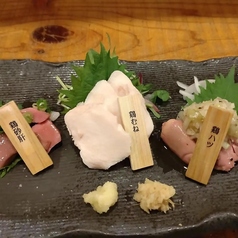 食堂 てらだのおすすめ料理2