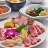 焼肉力 今宿店のおすすめポイント1