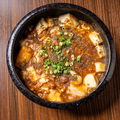 料理メニュー写真&nbsp;麻婆豆腐